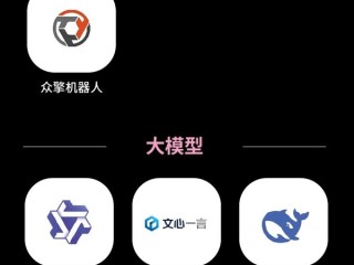 2025福布斯中国创新力企业50强发布：摩尔线程、小米、大疆上榜 ！