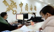 海关工资多少钱一个月（海关人员工资概述）