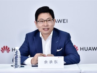 余承东回应鸿蒙是安卓套壳说法：未来全中国甚至全世界终端都能跑鸿蒙 三分天下必有其一 !