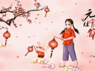 举杖驱赶，四处乱串。传道五原烽火急是指猜代表打一正确生肖完美解释成语解析