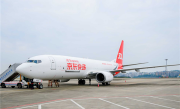 京东物流宣布第13架全货机投用 满载18吨 重庆与长三角运输次日达 ！