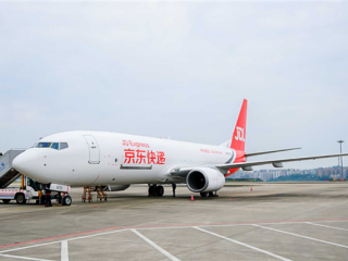 京东物流宣布第13架全货机投用 满载18吨 重庆与长三角运输次日达 ！