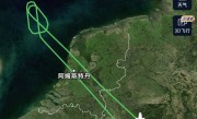 波音777客机飞行途中 厕所爆了！被熏得直接返航 ！