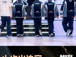 延续对LPL不败记录！《英雄联盟》S15 T1零封TES：决赛成韩国内战 ！