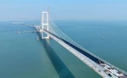 40米深海底隧道畅通上网！“海底长城”深中通道5G信号全覆盖 ！