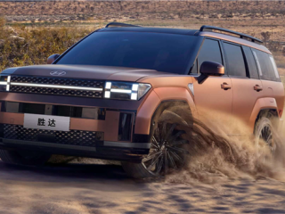 19.58万元起！2026款北京现代第五代胜达上市：标配247马力 !