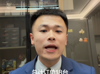 宝马网红“一口价”销冠2025卖出251台车 12月订单超55台 刷新单月记录 ！