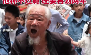 83岁白胡子爷爷龙舟跳艄火遍全网：不过瘾 还要再划两年 ！