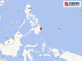 6.9级地震后 菲律宾再发生7.3级强震 !
