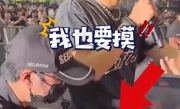 谢霆锋演唱会上被保安摸屁股 ！粉丝大叫“我也要去当保安” ！