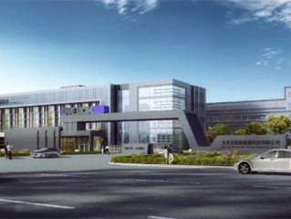 固态电池龙头卫蓝新能源启动IPO辅导 估值185亿元 ！