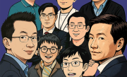福布斯公布今年最值得关注富豪榜：雷军第一！财富增长最多 ！
