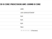 游戏神U换代！AMD锐龙7 9850X3D价格偷跑：比9800X3D略贵 ！