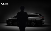 理想汽车品牌代言人预告 网友猜测为00后百亿票房影帝易烊千玺 !
