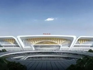 用钢1.5万吨 西安东站主体完工:再现壮美“八百里秦川” !