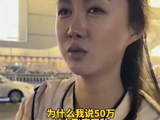 “50万以下最好的车”被拍在沙滩上 飞度7月仅卖出75辆 !