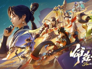 《王者荣耀》S40赛季7月3日开启：魏、蜀、吴三大君主终于聚首 ！