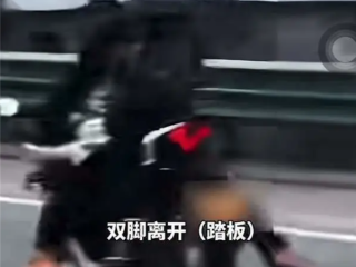 摩托司机高速上听DJ蹦迪还疯狂变道！交警：记6分罚400元 !