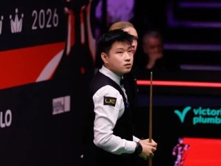 巅峰中国德比！赵心童战胜斯诺克老将丁俊晖 !