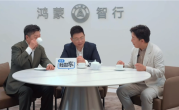 黄渤询问华为三折叠还有下一代吧！余承东欲言又止 差点被罚款 !