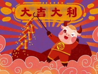 今期兔狗马出特，春睡稳窗槐摇绿打一最佳接近生肖，猜解一词语剖析解释作答