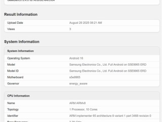 全球首款2nm芯片！三星Exynos 2600跑分出炉：超大核拉到3.8Ghz !