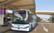 海南首个机场开放道路自动驾驶公交接驳车上线：旅客免费乘 ！