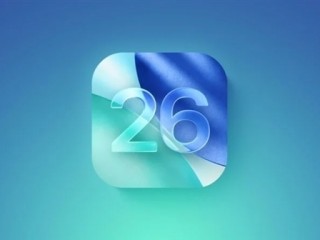 ChatGPT-5将入驻iOS26：整合至Apple智能中 !