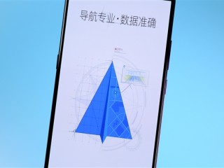 国庆假期 高德“鹰眼”发出17.4亿次安全提醒 !
