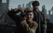 《南京照相馆》上映首日票房破亿 预测总票房13.89亿 !
