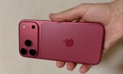 iPhone 18 Pro Max电池容量新鲜出炉：5425mAh刷新苹果纪录 ！