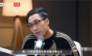 王自如自曝直播带货挣不到钱：女人的生意我做不了 ！