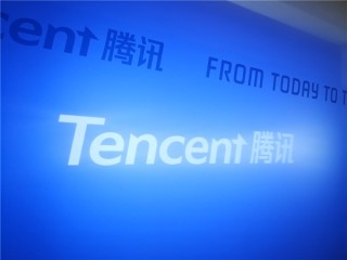 同比增长17%！腾讯Q2研发投入202.5亿元 混元3D大模型接连突破 !