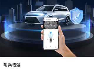 99元/年 HUAWEI ADS哨兵模式增强上线：可远程查看车外实况 !