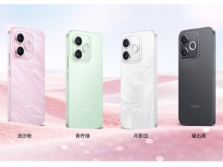 1999元起 荣耀X80i正式发布：金属中框 7000mAh大电池 6年耐用 ！