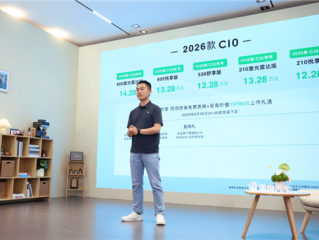 新款C10开卖 明白零跑为啥这么能打了 ！