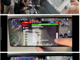 牟利25万余元！《王者荣耀》外挂案告破：6人被抓 ！