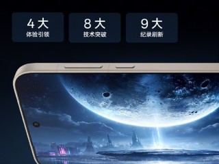 全球最先进！一加15首发第三代东方屏：首次165Hz+高分辨率 !