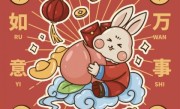 “月明干里"是指打一正确准确什么生肖，“月明干里"是猜成语最佳释义解释