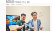 自费全款买理想L6 网友“吐槽”为何不分期买压力小：雷军看笑了 ！