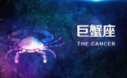 水象星座的配对（水象星座与哪个星座更配）