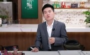 离职东方甄选 董宇辉发全员信：独立面对是成长的必经之路 ！