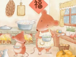不愠不火隐喻猜一最佳生肖,独家释义词语解释! 