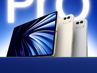 对标iPad Pro！荣耀MagicPad3 Pro定档10月15日发布 全球首款第五代骁龙8至尊版平板 !