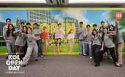 小米武汉青年公寓代言人选定！项目计划2026年中竣工 ！