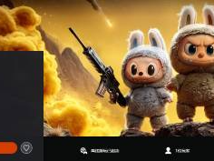 PS5上架LABUBU换皮游戏《Labublas Battle Royale Shooter》：玩家评分仅3.25 !