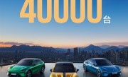 我们认真造车 终将获得越来越多人认可！小米汽车：2025年10月交付量持续超过40000台 ！