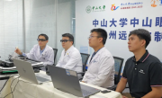 全球首例！国产5G机器人完成远程微米级眼科手术 !