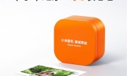 小米认领帮扶150亩贵州茶园！今天起在全国送10万份：小米之家免费领 !
