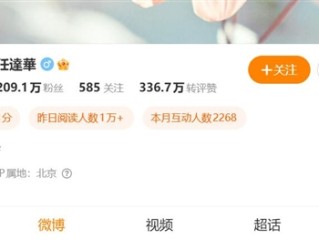 70岁任达华不慎摔倒：眼镜被甩飞 ！